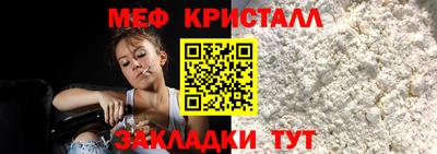 наркотики Лесосибирск