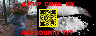 кокаин премиум Ликино-Дулёво
