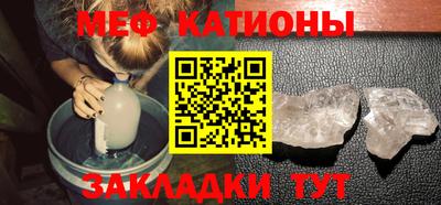 прущий лед Ливны