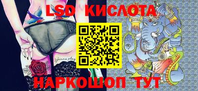 кокаин премиум Ликино-Дулёво
