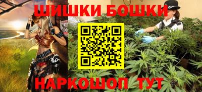 наркотики Лесосибирск