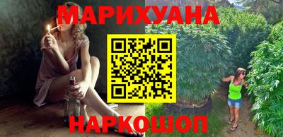 наркотики Лесосибирск
