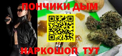 прущий лед Ливны
