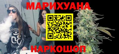 прущий лед Ливны