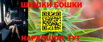 наркотики Лесосибирск