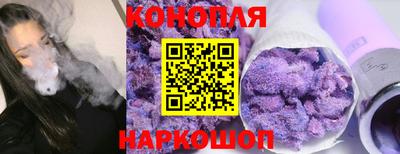 кокаин премиум Ликино-Дулёво