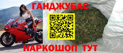 наркотики Лесосибирск