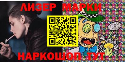 прущий лед Ливны