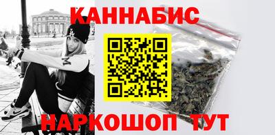 наркотики Лесосибирск
