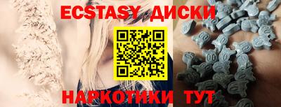 кокаин премиум Ликино-Дулёво