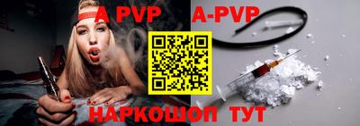 прущий лед Ливны