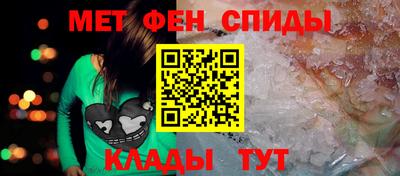 наркотики Лесосибирск
