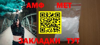 наркотики Лесосибирск