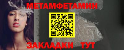 прущий лед Ливны