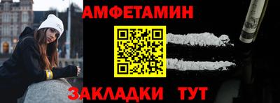 наркотики Лесосибирск