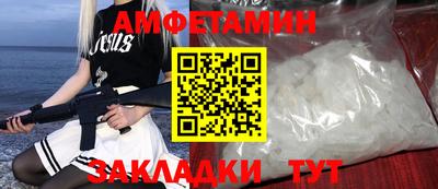 прущий лед Ливны