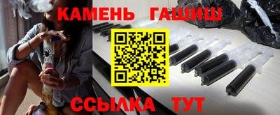 наркотики Лесосибирск