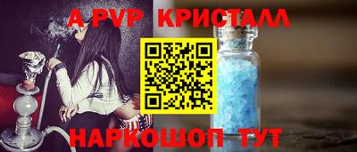 наркотики Лесосибирск