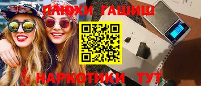 прущий лед Ливны