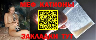 кокаин премиум Ликино-Дулёво