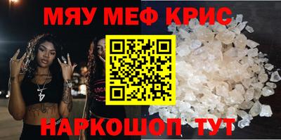 наркотики Лесосибирск