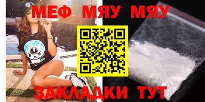 прущий лед Ливны