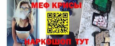 кокаин премиум Ликино-Дулёво