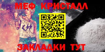 наркотики Лесосибирск