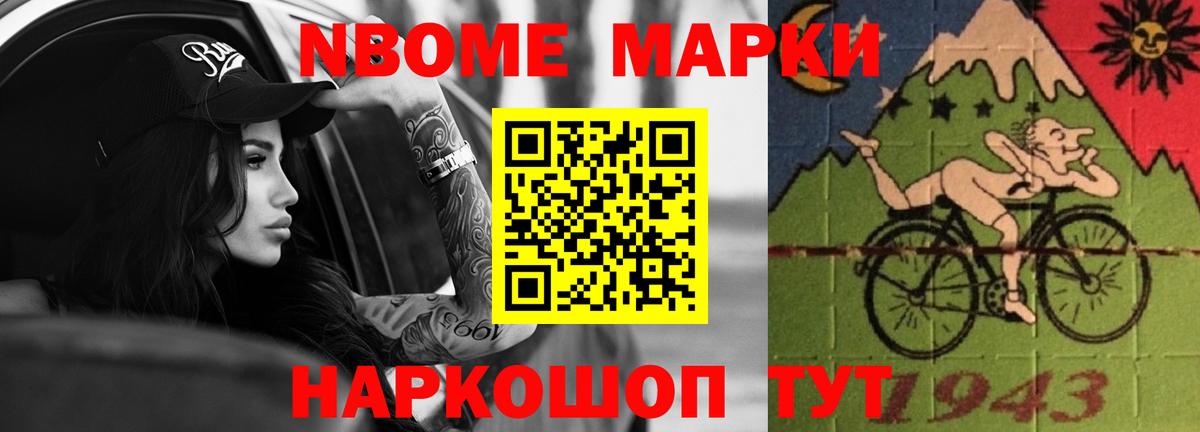 LSD-25 экстази кислота  Вход с VPN  Лсд 25 экстази ecstasy  Урай 